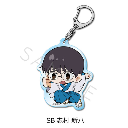 『新劇場版 銀魂 -吉原大炎上-』アクリルキーホルダー ちぽっけシリーズ SB 志村新八