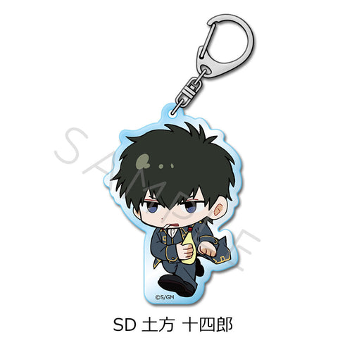 『新劇場版 銀魂 -吉原大炎上-』アクリルキーホルダー ちぽっけシリーズ SD 土方十四郎