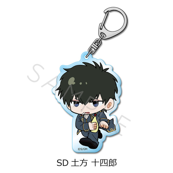『新劇場版 銀魂 -吉原大炎上-』アクリルキーホルダー ちぽっけシリーズ SD 土方十四郎