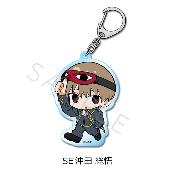 『新劇場版 銀魂 -吉原大炎上-』アクリルキーホルダー ちぽっけシリーズ SE 沖田総悟