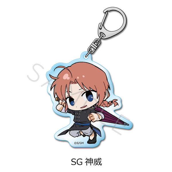 『新劇場版 銀魂 -吉原大炎上-』アクリルキーホルダー ちぽっけシリーズ SG 神威