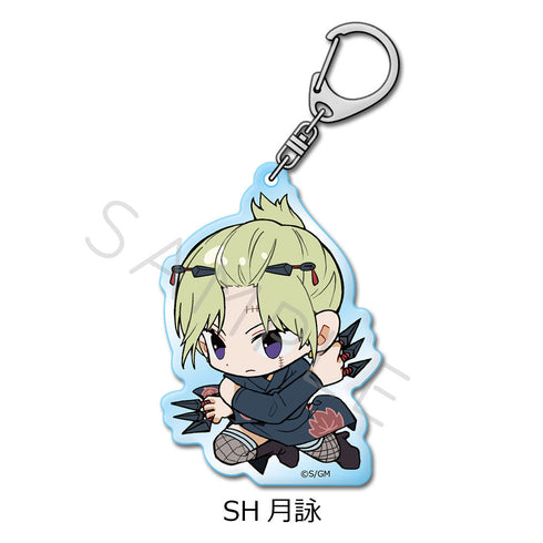『新劇場版 銀魂 -吉原大炎上-』アクリルキーホルダー ちぽっけシリーズ SH 月詠