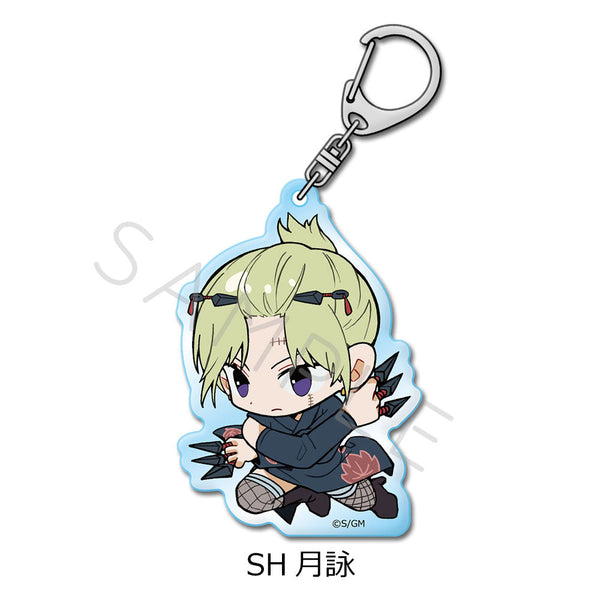 『新劇場版 銀魂 -吉原大炎上-』アクリルキーホルダー ちぽっけシリーズ SH 月詠
