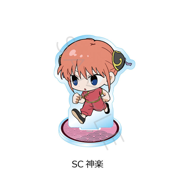 『新劇場版 銀魂 -吉原大炎上-』アクリルスタンド ちぽっけシリーズ SC 神楽