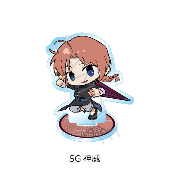 『新劇場版 銀魂 -吉原大炎上-』アクリルスタンド ちぽっけシリーズ SG 神威