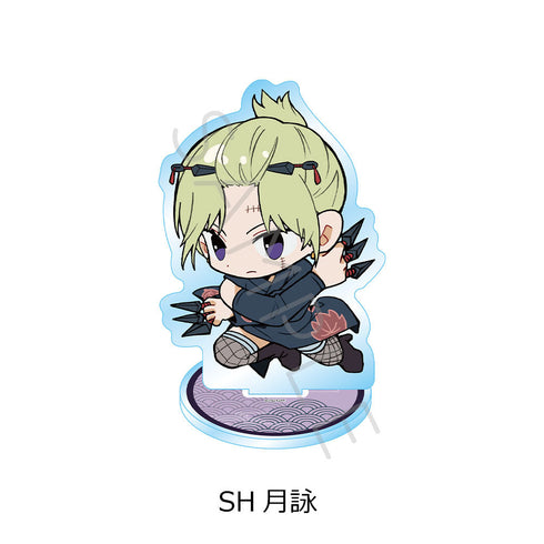 『新劇場版 銀魂 -吉原大炎上-』アクリルスタンド ちぽっけシリーズ SH 月詠
