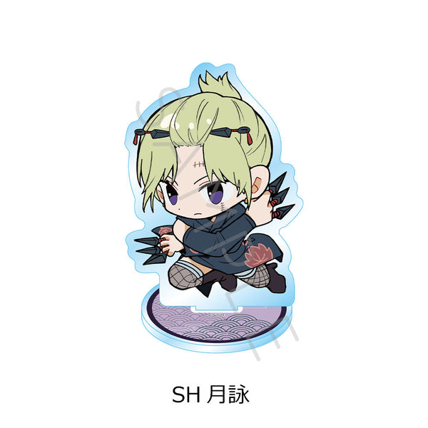 『新劇場版 銀魂 -吉原大炎上-』アクリルスタンド ちぽっけシリーズ SH 月詠