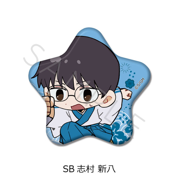 『新劇場版 銀魂 -吉原大炎上-』星型缶バッジ ちぽっけシリーズ SB 志村新八
