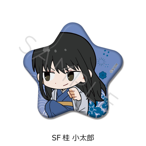 『新劇場版 銀魂 -吉原大炎上-』星型缶バッジ ちぽっけシリーズ SF 桂小太郎