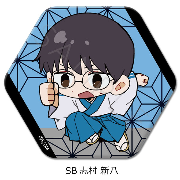 『新劇場版 銀魂 -吉原大炎上-』六角形缶バッジ ちぽっけシリーズ SB 志村新八