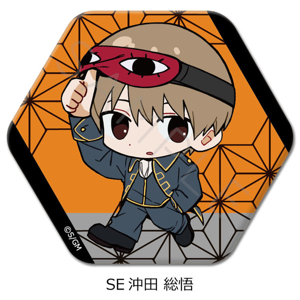 『新劇場版 銀魂 -吉原大炎上-』六角形缶バッジ ちぽっけシリーズ SE 沖田総悟