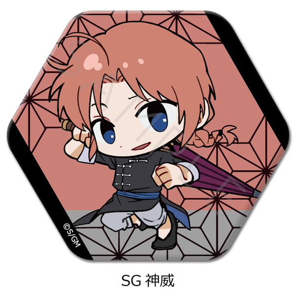 『新劇場版 銀魂 -吉原大炎上-』六角形缶バッジ ちぽっけシリーズ SG 神威