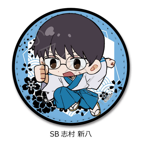 『新劇場版 銀魂 -吉原大炎上-』レザーバッジ(ちぽっけシリーズ) SB 志村新八