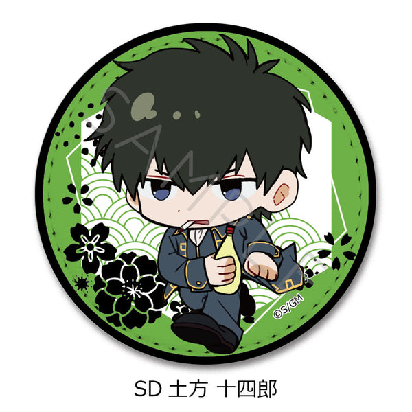 『新劇場版 銀魂 -吉原大炎上-』レザーバッジ(ちぽっけシリーズ) SD 土方十四郎
