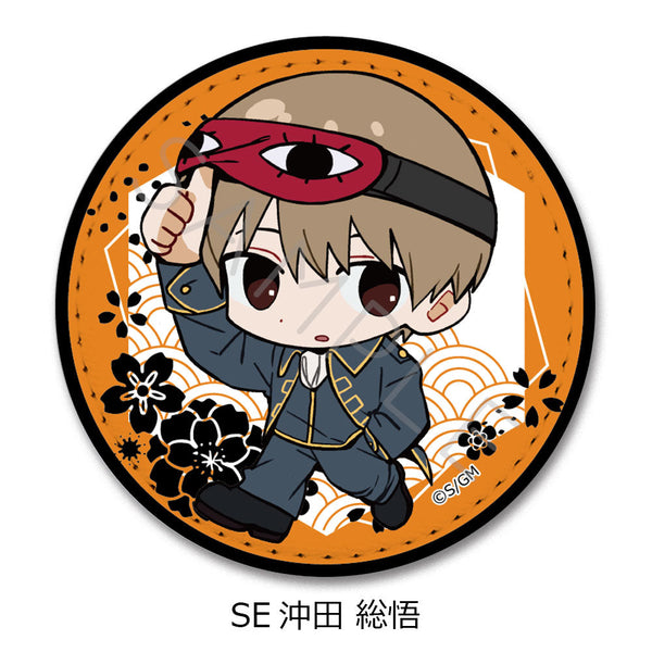 『新劇場版 銀魂 -吉原大炎上-』レザーバッジ(ちぽっけシリーズ) SE 沖田総悟