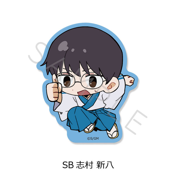 『新劇場版 銀魂 -吉原大炎上-』クリアカードステッカー ちぽっけシリーズ SB 志村新八