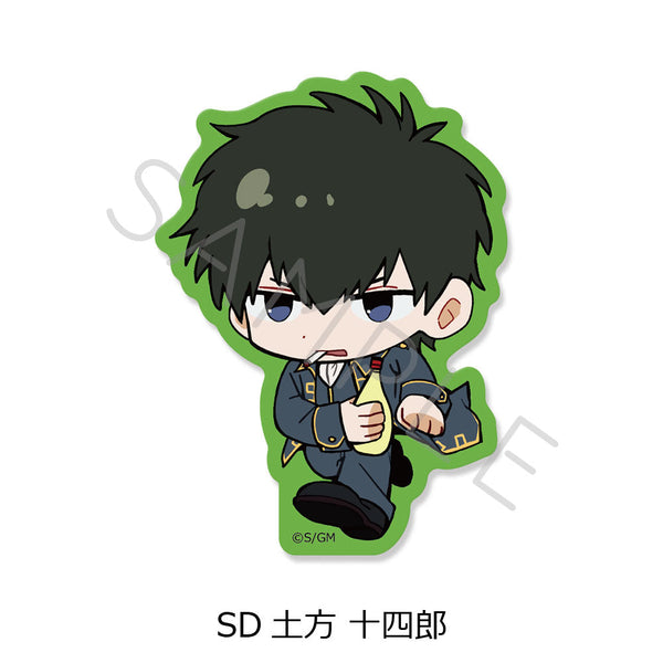 『新劇場版 銀魂 -吉原大炎上-』クリアカードステッカー ちぽっけシリーズ SD 土方十四郎