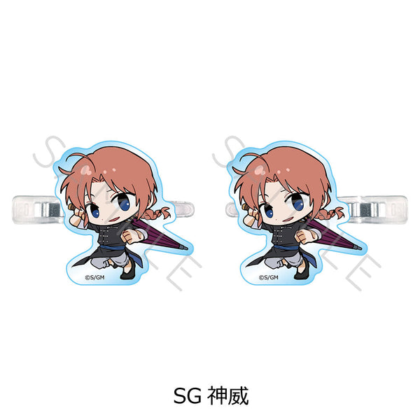 『新劇場版 銀魂 -吉原大炎上-』前髪クリップ ちぽっけシリーズ SG 神威
