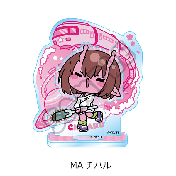 『銀河特急 ミルキー☆サブウェイ』アクリルスタンド(mochocho) MA チハル
