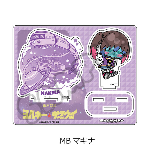 "Galaxy Express Milky☆Subway" Acrylic Stand (mochocho) MB Makina