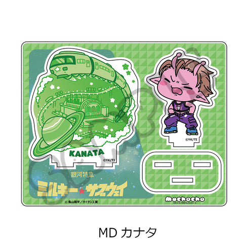"Galaxy Express Milky☆Subway" Acrylic Stand (mochocho) MD Kanata