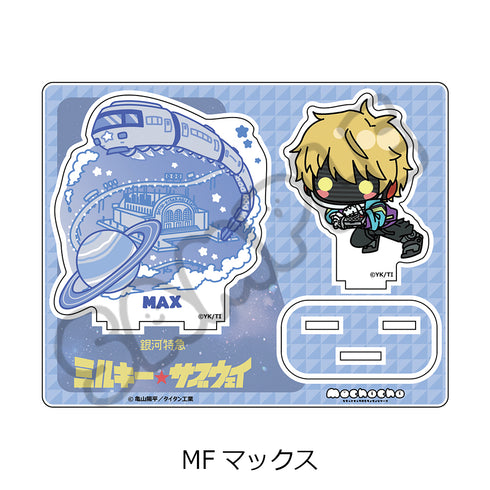 "Galaxy Express Milky☆Subway" Acrylic Stand (mochocho) MF Max