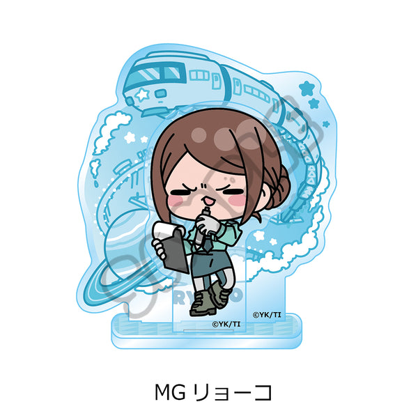 『銀河特急 ミルキー☆サブウェイ』アクリルスタンド(mochocho) MG リョーコ