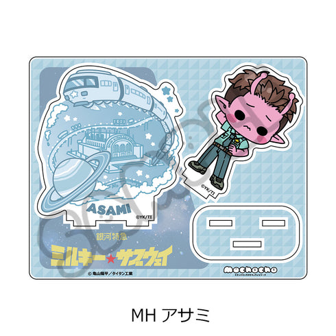 "Galaxy Express Milky☆Subway" Acrylic Stand (mochocho) MH Asami