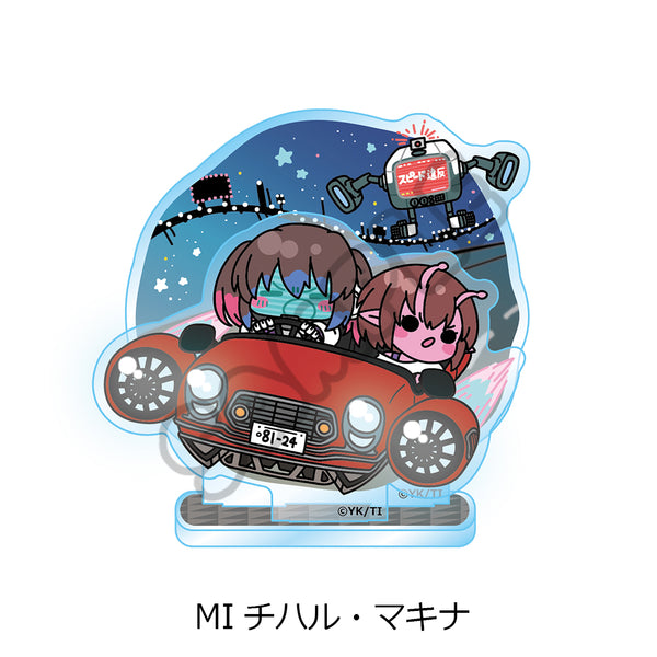 『銀河特急 ミルキー☆サブウェイ』アクリルスタンド(mochocho) MI チハル・マキナ