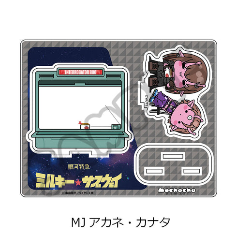 "Galaxy Express Milky☆Subway" Acrylic Stand (mochocho) MJ Akane & Kanata