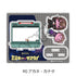 "Galaxy Express Milky☆Subway" Acrylic Stand (mochocho) MJ Akane & Kanata