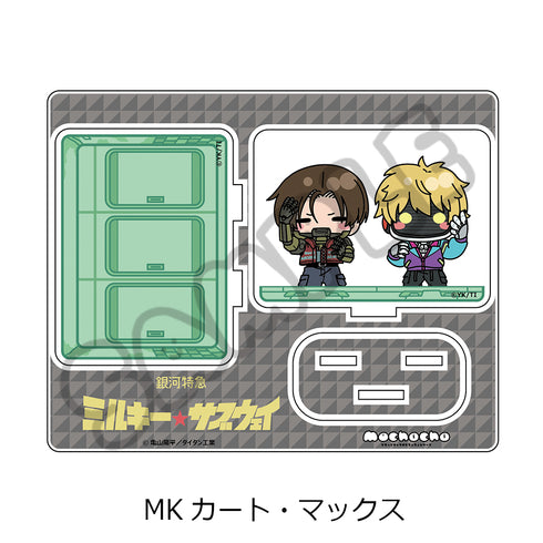 "Galaxy Express Milky☆Subway" Acrylic Stand (mochocho) MK Kurt Max