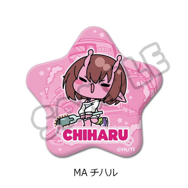 『銀河特急 ミルキー☆サブウェイ』星型缶バッジ(mochocho) MA チハル