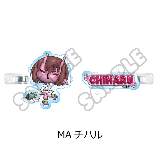 『銀河特急 ミルキー☆サブウェイ』前髪クリップ(mochocho) MA チハル