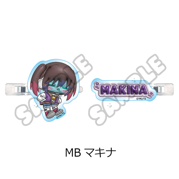 『銀河特急 ミルキー☆サブウェイ』前髪クリップ(mochocho) MB マキナ