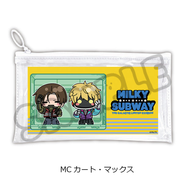『銀河特急 ミルキー☆サブウェイ』フラットクリアポーチ(mochocho) MC カート・マックス