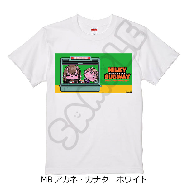 『銀河特急 ミルキー☆サブウェイ』Tシャツ(mochocho) MB アカネ・カナタ ホワイト XLサイズ