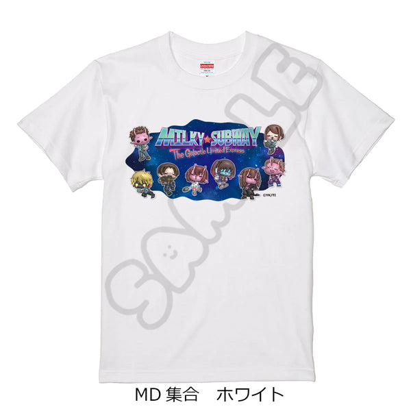 『銀河特急 ミルキー☆サブウェイ』Tシャツ(mochocho) MD 集合 ホワイト Lサイズ