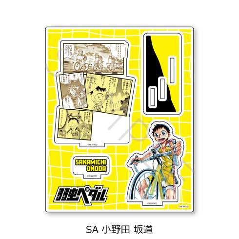 《弱虫踏板》第二彈 壓克力立牌 SA 小野田坂道