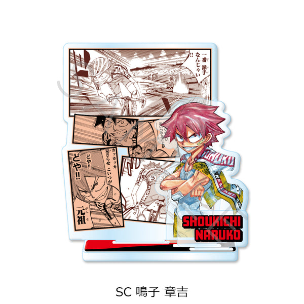 "Yowamushi Pedal" Series 2 Acrylic Stand: SC Shokichi Naruko