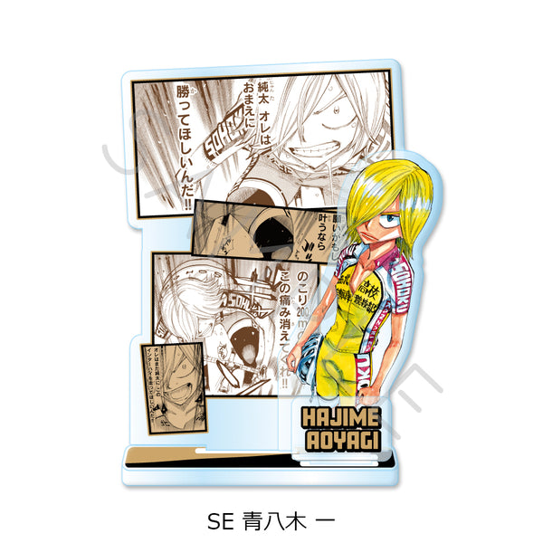 "Yowamushi Pedal" Series 2 Acrylic Stand SE: Kazuya Aoyagi