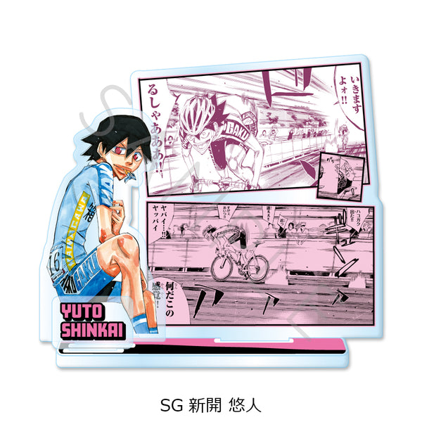 "Yowamushi Pedal" Series 2 Acrylic Stand: SG Yuto Shinkai