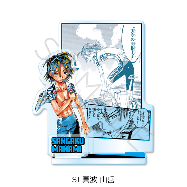 "Yowamushi Pedal" Series 2 Acrylic Stand: SI Shinba Sangaku