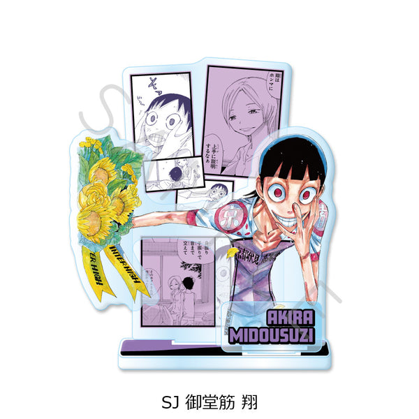 "Yowamushi Pedal" Series 2 Acrylic Stand: SJ Sho Midosuji