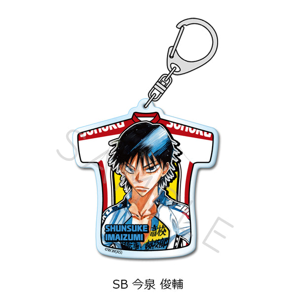 "Yowamushi Pedal" Series 2 Acrylic Keychain SB Shunsuke Imaizumi