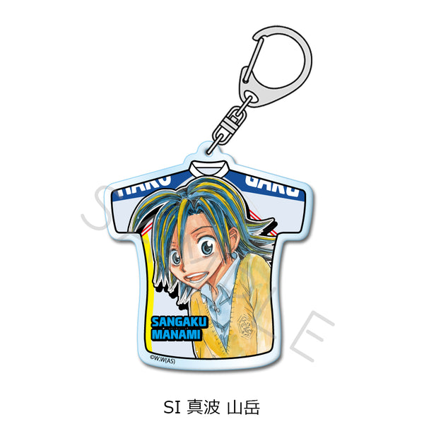 "Yowamushi Pedal" Series 2 Acrylic Keychain: SI Shinba Sangaku