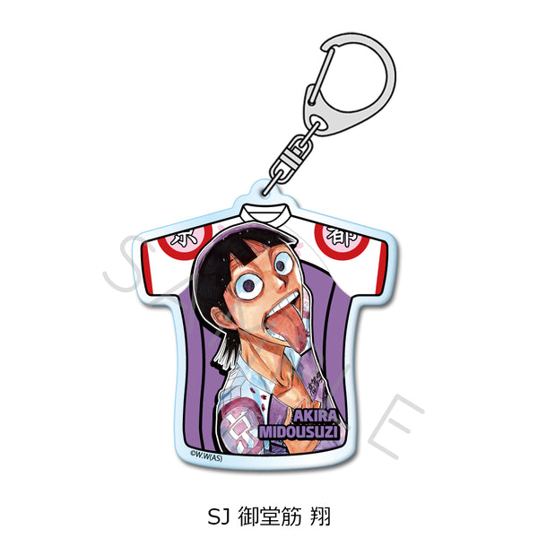 "Yowamushi Pedal" Series 2 Acrylic Keychain: SJ Sho Midosuji