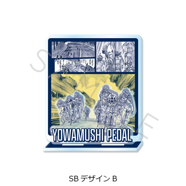 "Yowamushi Pedal" Series 2: Large Acrylic Stand (SB) Design B