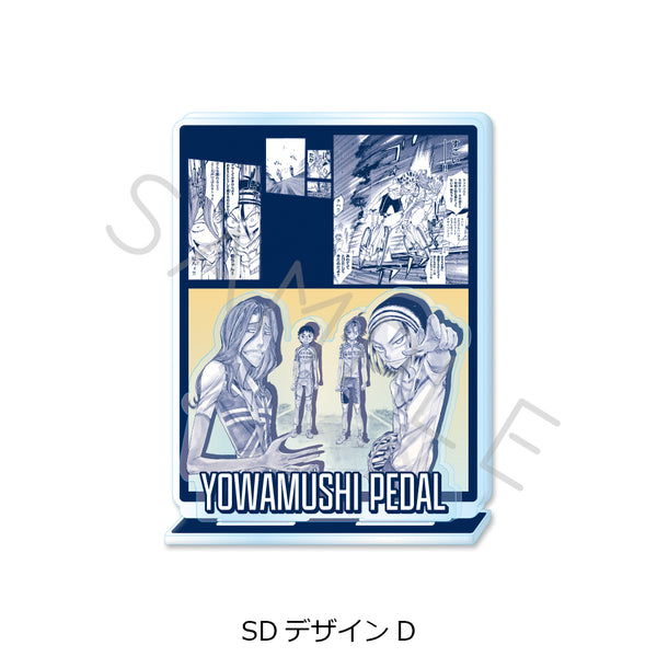 "Yowamushi Pedal" Series 2: Big Acrylic Stand (SD Design D)