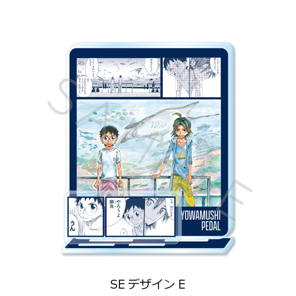 "Yowamushi Pedal" Series 2: Large Acrylic Stand SE Design E